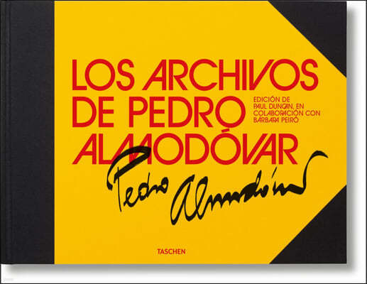 Los Archivos de Pedro Almodovar