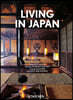 The Living in Japan. 40th Ed.