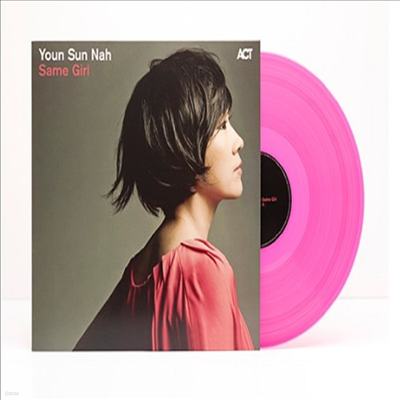  (Nah Youn Sun) - Same Girl (Ltd)(180g Colored LP)