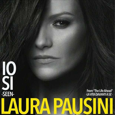 Laura Pausini - Io Si (Seen)(Ltd. Ed)(Gatefold)(Yellow LP)