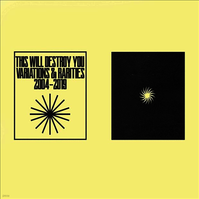 This Will Destroy You — Variations & Rarities: 2004-2019 Vol. I 앨범 커버