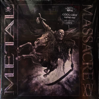 Various Artists — Metal Massacre XV 앨범 커버