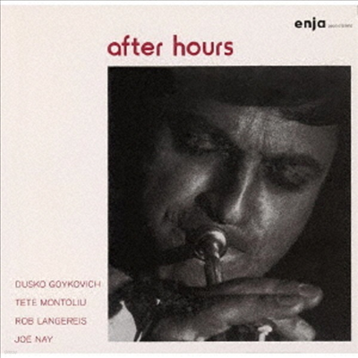 Dusko Goykovich - After Hours (Remastered)(Ltd. Ed)(Ϻ)(CD)