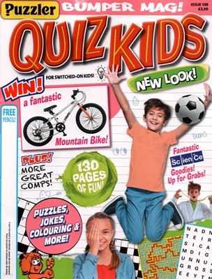 Quiz Kids () : 2021 No.148