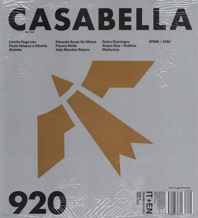Casabella () : 2021 04