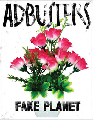 Adbusters (ݿ) : 2021 05/06