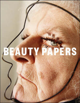 Beauty Papers (ݳⰣ) : 2021 No.9