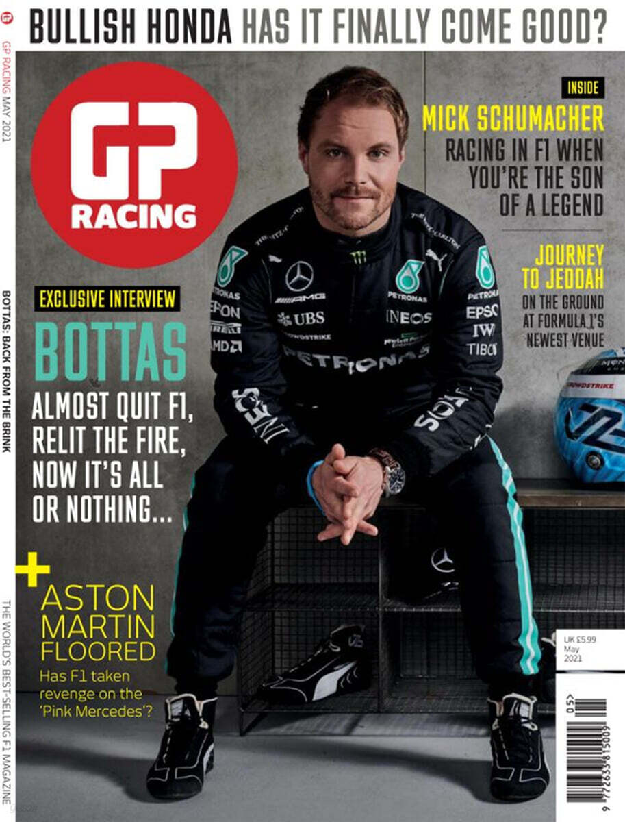 Grand Prix Racing (F1 Racing) (월간) : 2021년 05월