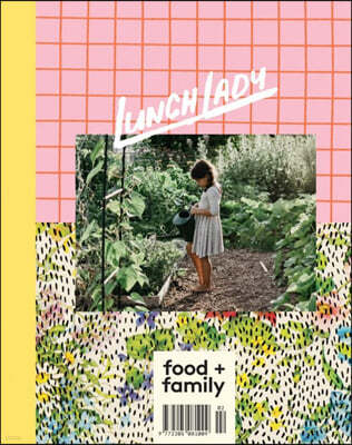 Lunch Lady (谣) : 2021 No.22