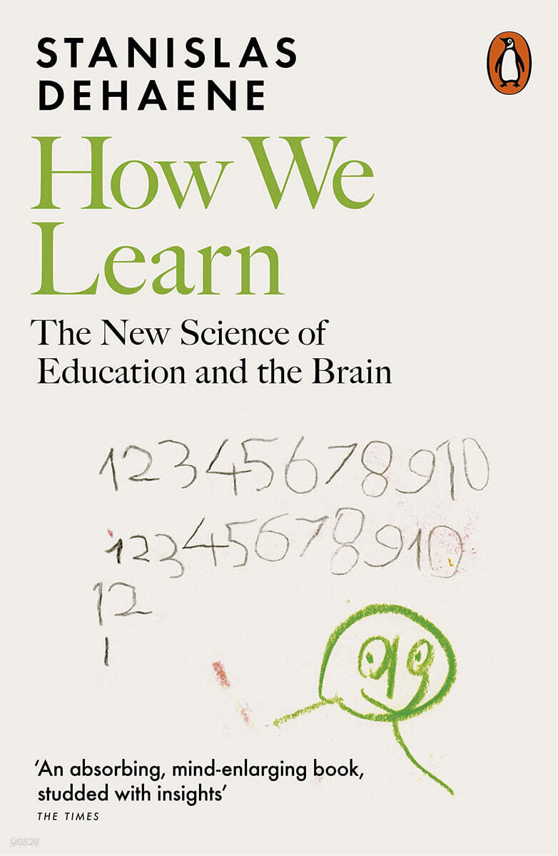 How We Learn: The New Science of Education and the Brain
