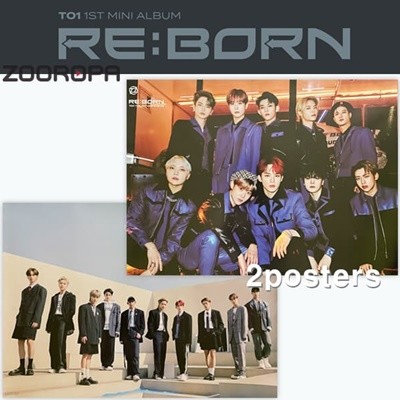 [새상품/2포스터] 티오원 TO1 미니앨범 1집 RE:BORN (브로마이드2장+지관통)