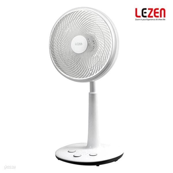 [LEZEN] 르젠  풋터치 리모컨 팬큘레이터 LZEF-R750C