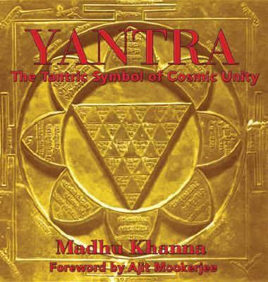 Yantra