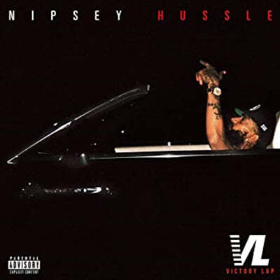 Nipsey Hussle — Victory Lap 앨범 커버