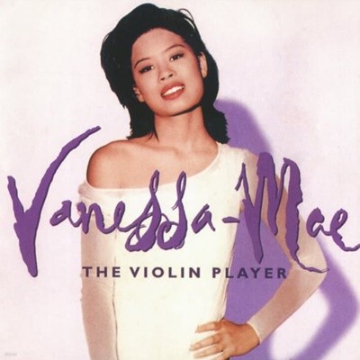 Vanessa-Mae (׻ ) - the violin player  