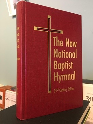 New National Baptist Hymnal 21st Century - RED version  --  : ֻ