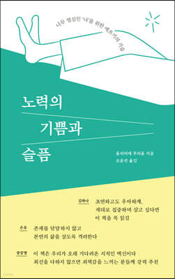 책 정보