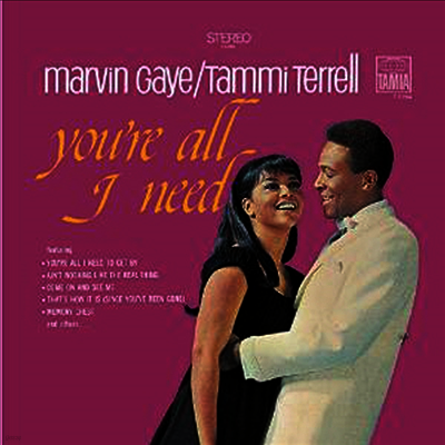 Marvin Gaye & Tammi Terrell — You're All I Need 앨범 커버
