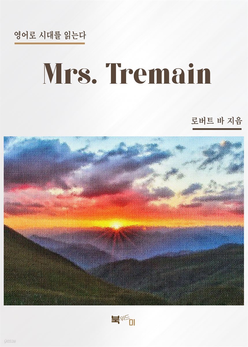Mrs. Tremain