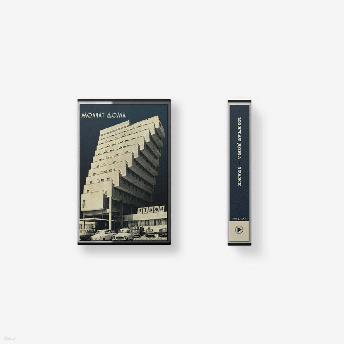 Molchat Doma (몰챗 도마) - 2집 Etazhi [카세트테이프]