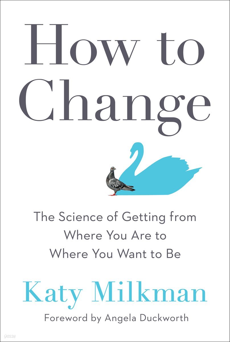 How to Change