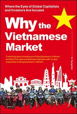 Why the Vietnamese Market