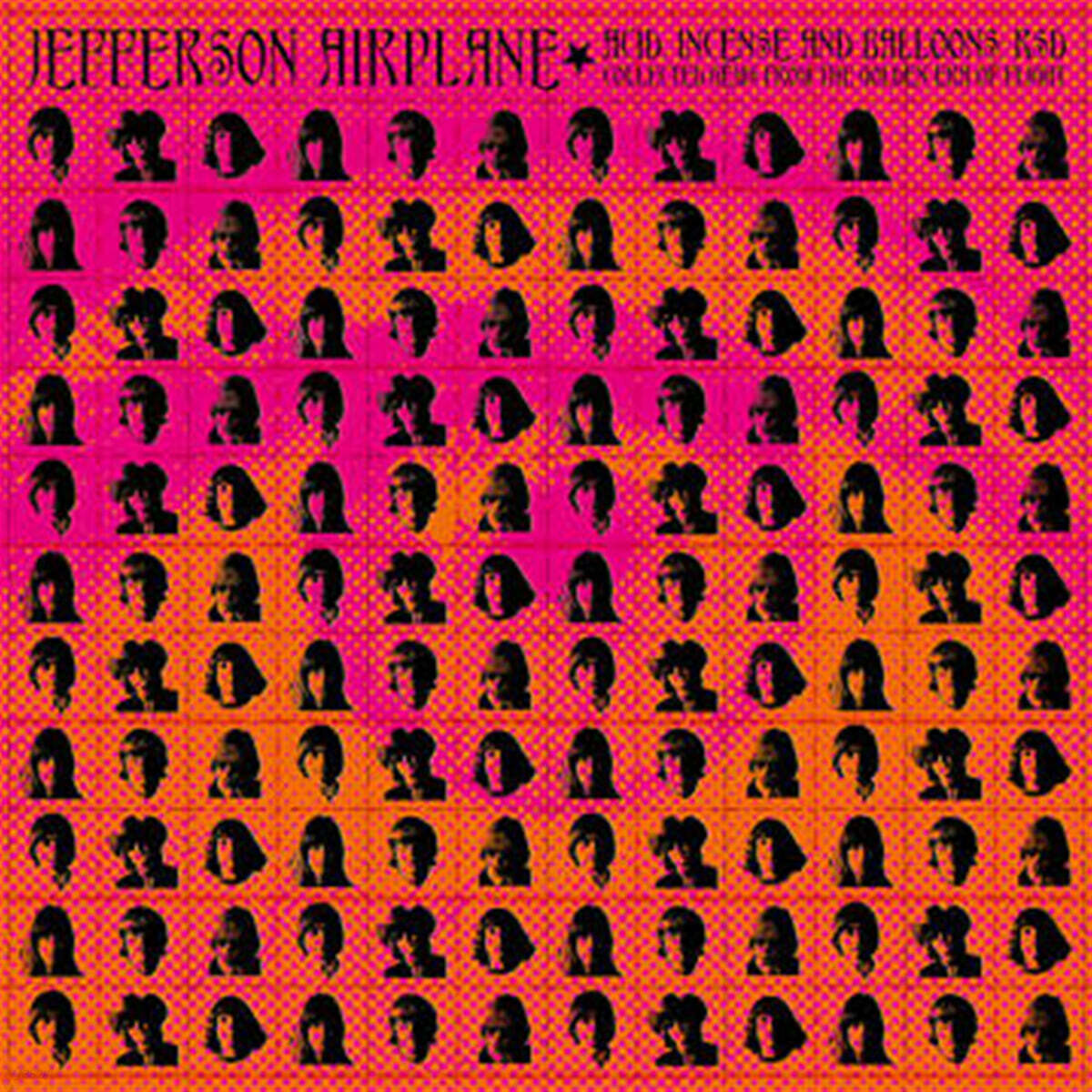 Jefferson Airplane (제퍼슨 에어플레인) - Acid, Incense and Balloons: RSD-Collected Gems From The Golden Era Of Flight [LP]