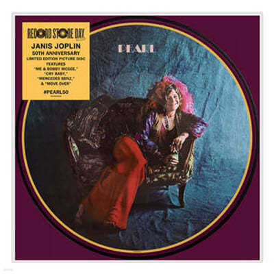 Janis Joplin (Ͻ ø) - Pearl [ ũ LP]