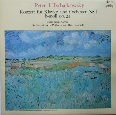 LP(엘피 레코드) 차이코프스키: 피아노 협주곡 1번 - 한스 랑 / 한스 차노텔리