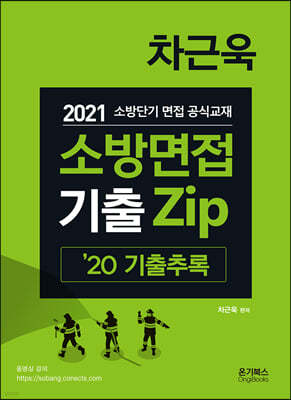 2021 ٿ ҹ  Zip ߷