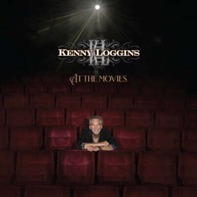 Kenny Loggins — At The Movies 앨범 커버
