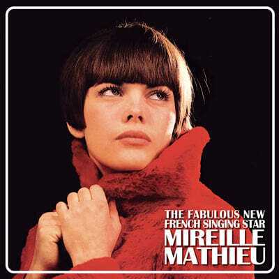 Mireille Mathieu — Fabulous New French Singing Star 앨범 커버