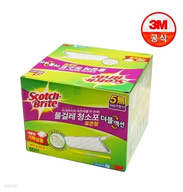 3M 더블액션 대용량 물걸레 청소포 60매 표준형