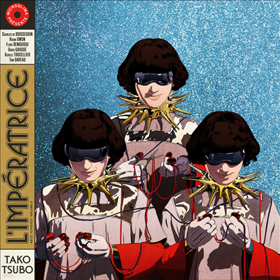 L'imperatrice - Tako Tsubo (Gatefold 2LP)