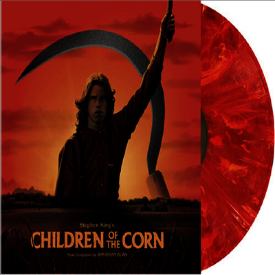 Jonathan Elias — Stephen King's Children Of The Corn (옥수수밭의 아이들) (Soundtrack) 앨범 커버