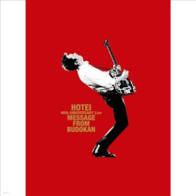 Hotei Tomoyasu (ȣ ߽) - 40th Anniversary Live 'Message From Budokan' (2Blu-ray+Memorial Peak+Photo Frame) ()(Blu-ray)(2021)