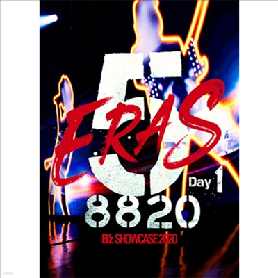 B'Z () - Showcase 2020 -5 Eras 8820- Day1 (Blu-ray)(Blu-ray)(2021)