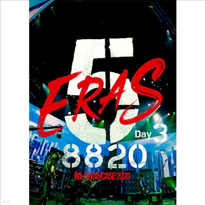 B'Z () - Showcase 2020 -5 Eras 8820- Day3 (Blu-ray)(Blu-ray)(2021)