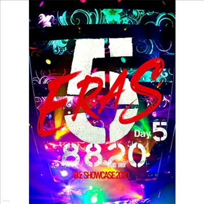 B'Z () - Showcase 2020 -5 Eras 8820- Day5 (Blu-ray)(Blu-ray)(2021)