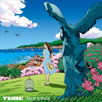 Tube (Ʃ) - Blue Wings (CD)