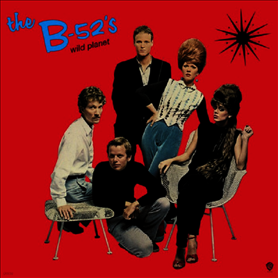 B-52's — Wild Planet 앨범 커버