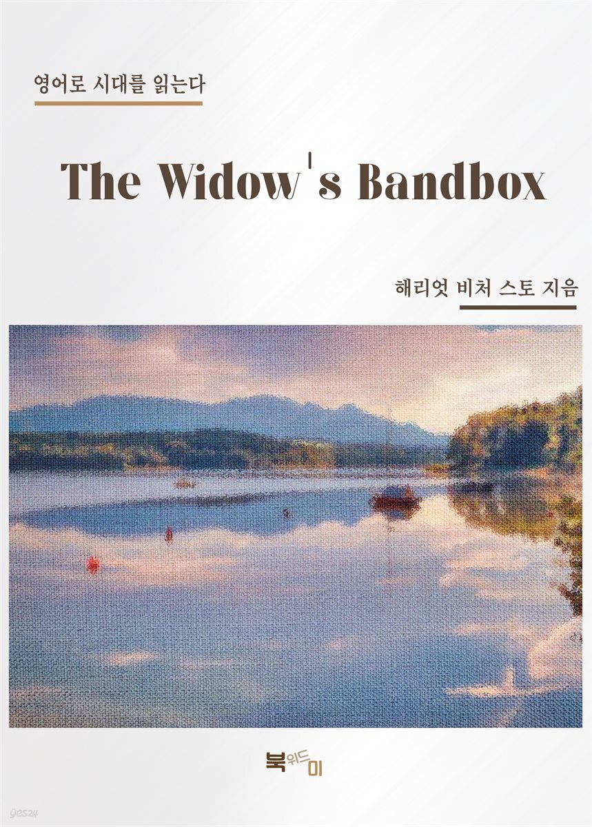 The Widow's Bandbox