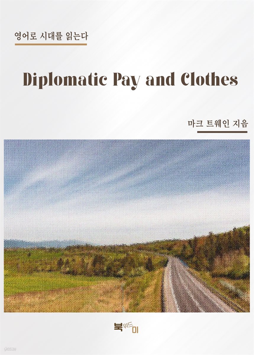 Diplomatic Pay and Clothes