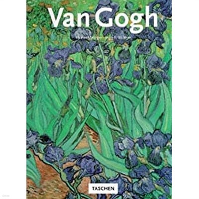 Vincent van Gogh 1853-1890 