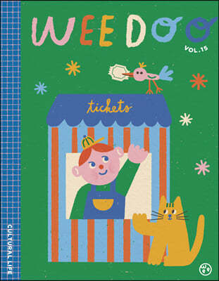   Ű Wee Doo kids magazine (ݿ) : Vol.15 [2021]