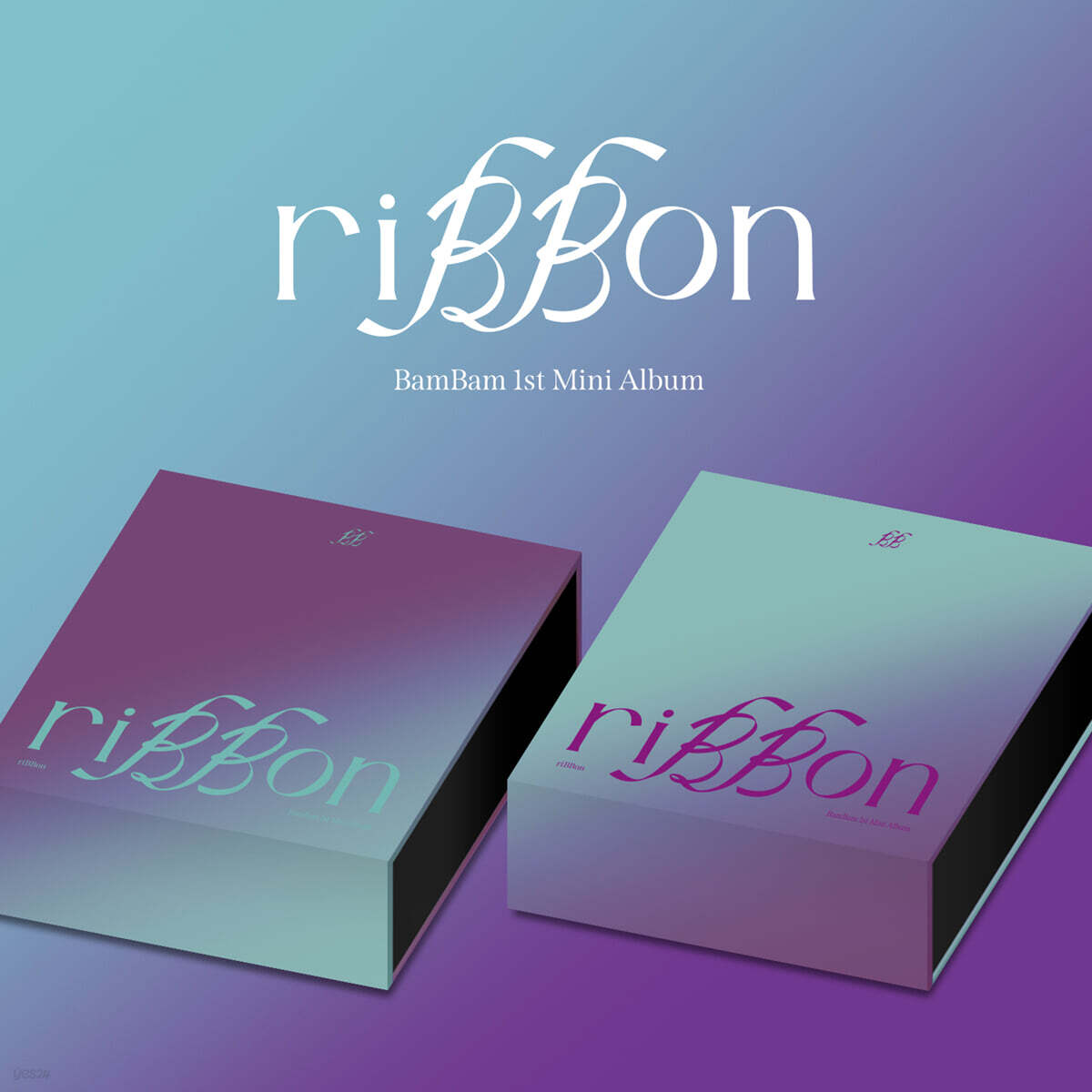 뱀뱀 (BamBam) - 미니앨범 1집 : riBBon [SET]