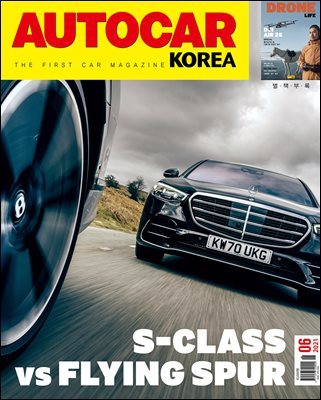 ī ڸ Autocar Korea 2021 6 (η :  )