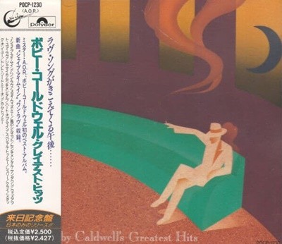 Bobby Caldwell - Greatest Hits (Ϻ)