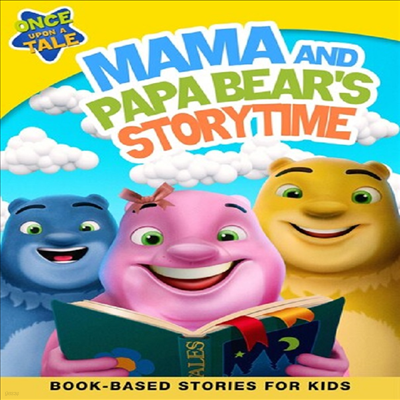 Mama And Papa Bear's Storytime (    丮Ÿ) (2021)(ڵ1)(ѱ۹ڸ)(DVD)