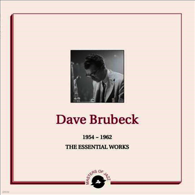 Dave Brubeck — The Essential Works 1954-1962 앨범 커버